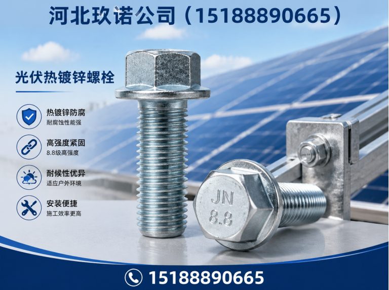 馆陶县铝合金夹具展示图